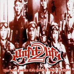 Unfit : Who Wants Peace He's Getting Ready to Fight